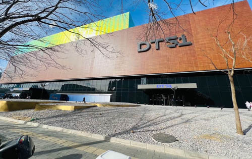 臻园创新产业园实拍图3